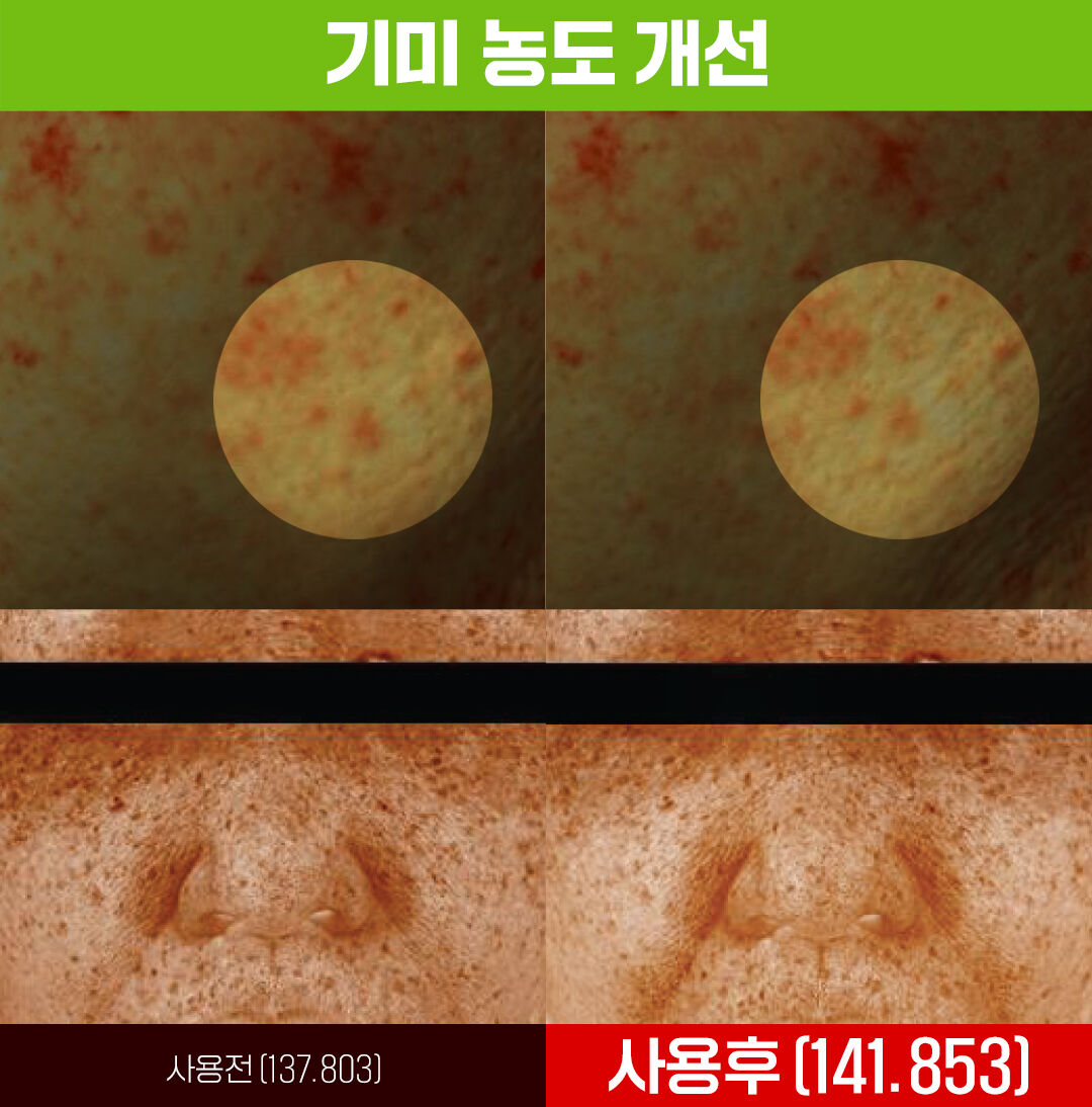 thumbnail-12