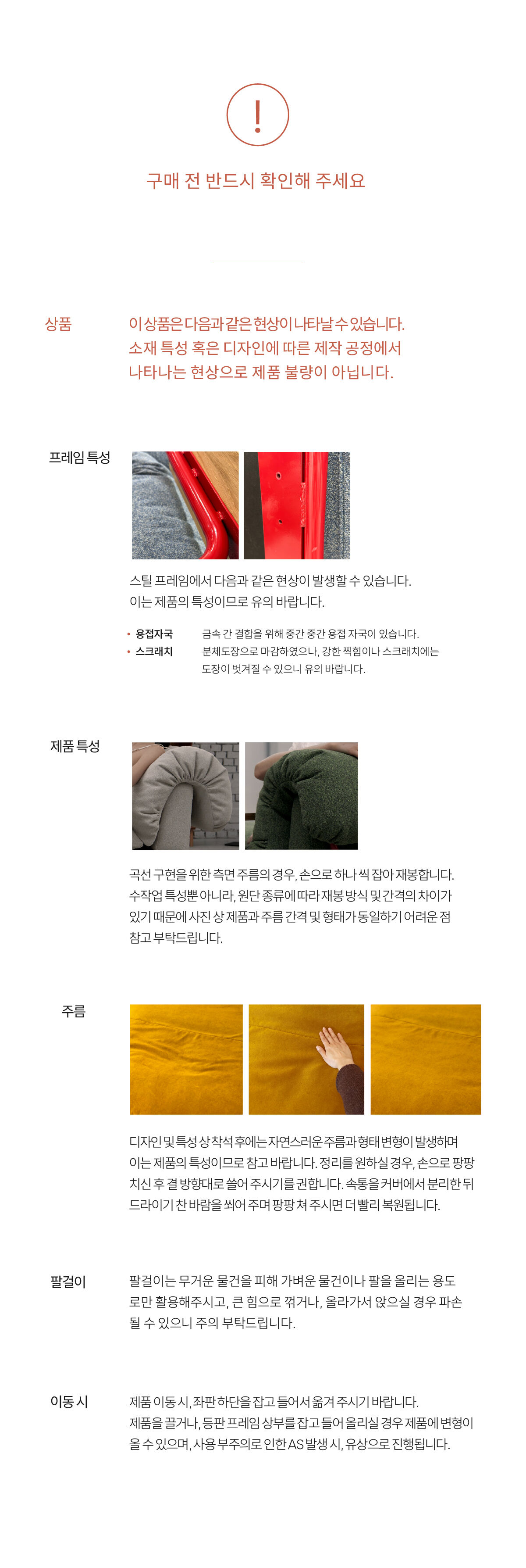 thumbnail-10
