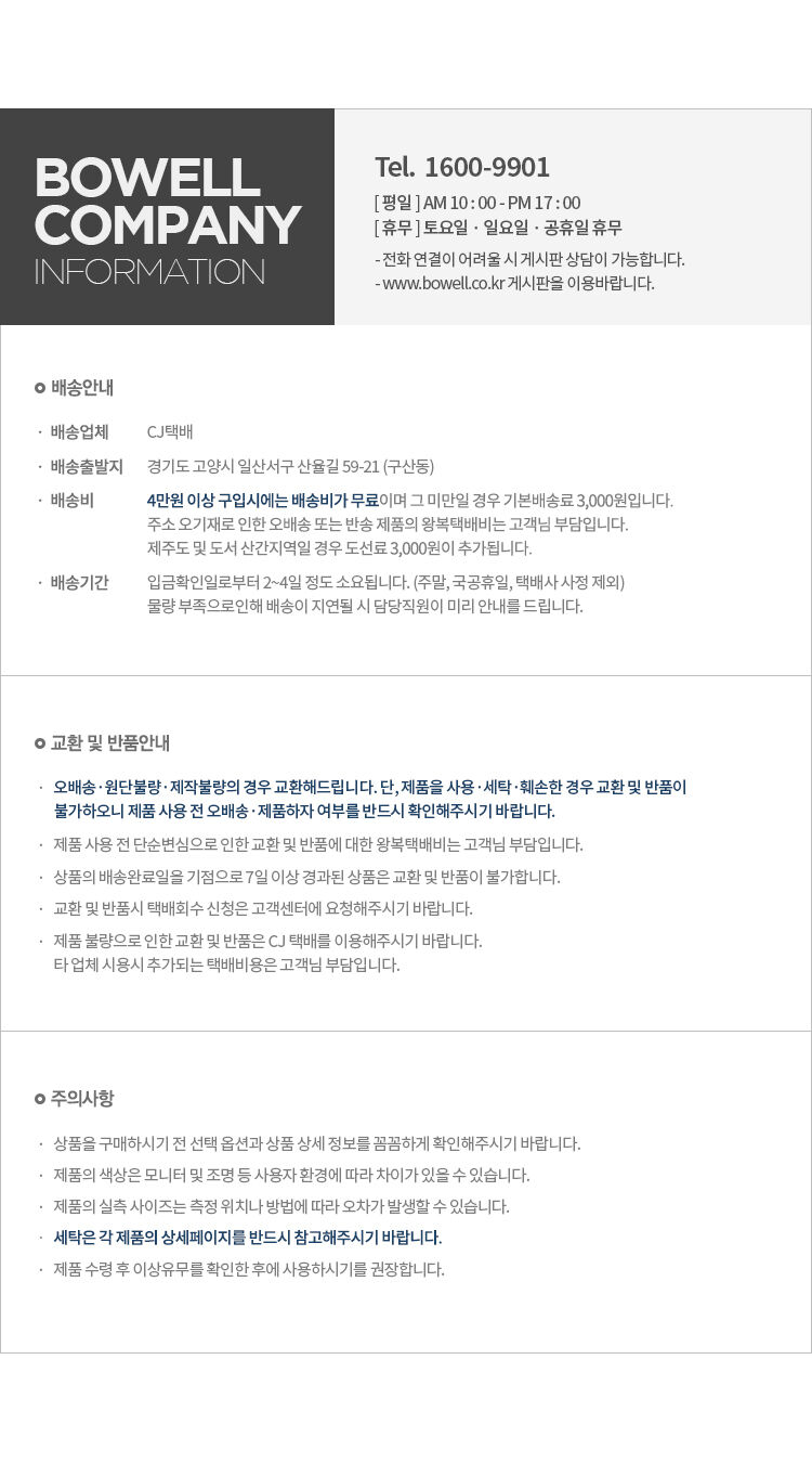 thumbnail-15