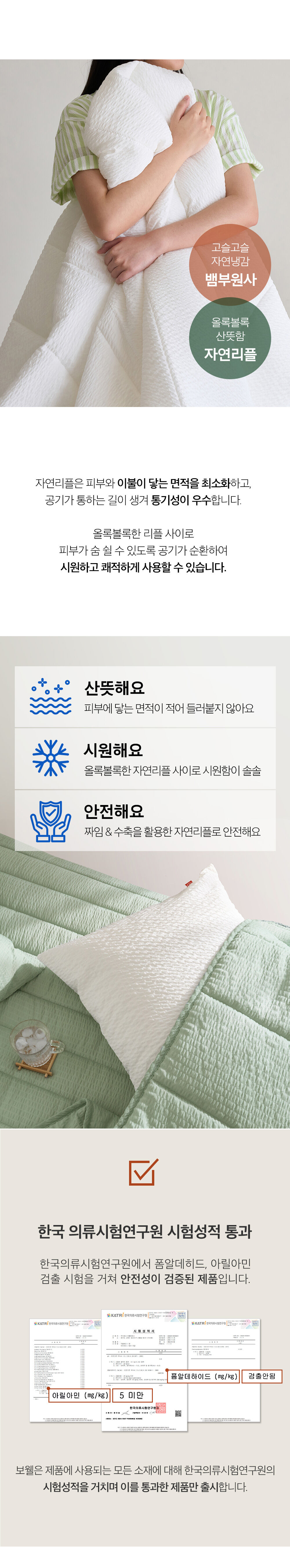 thumbnail-10