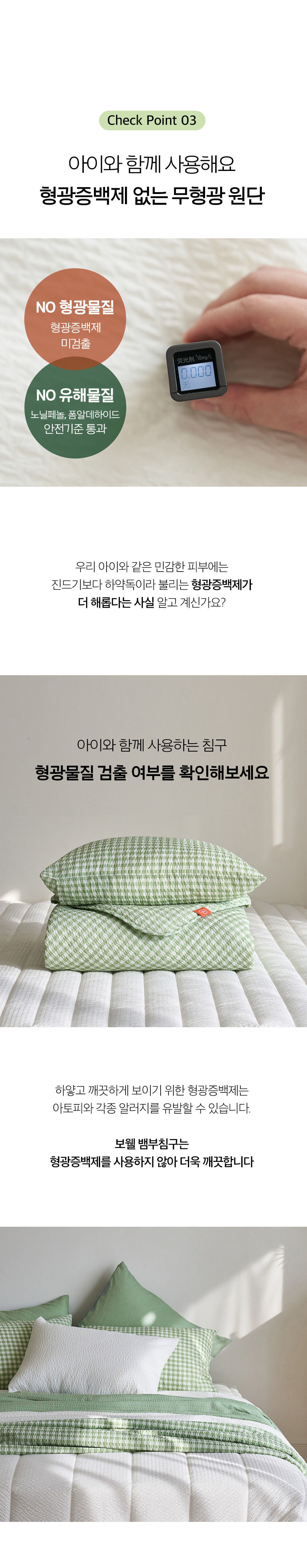 thumbnail-11