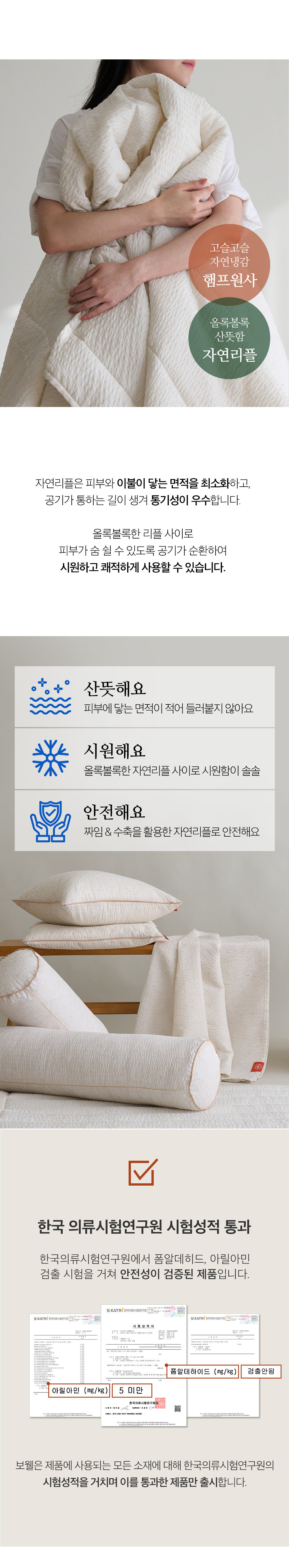 thumbnail-10