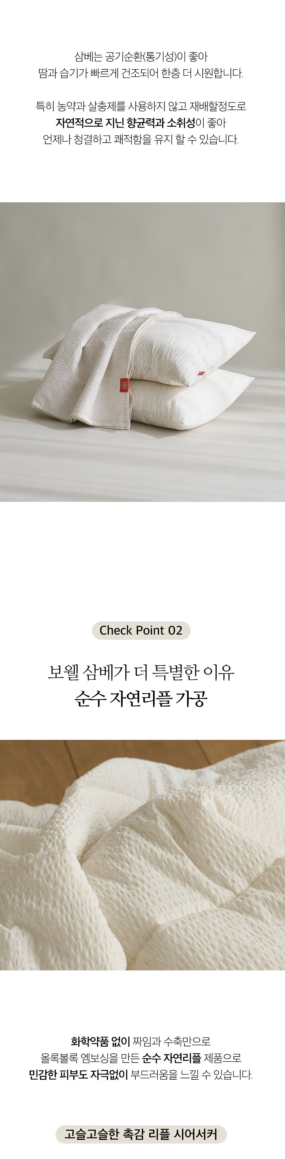 thumbnail-8