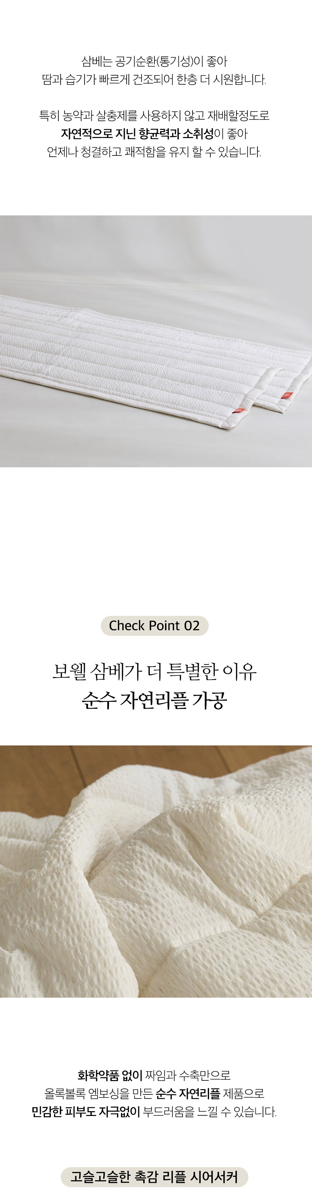 thumbnail-8