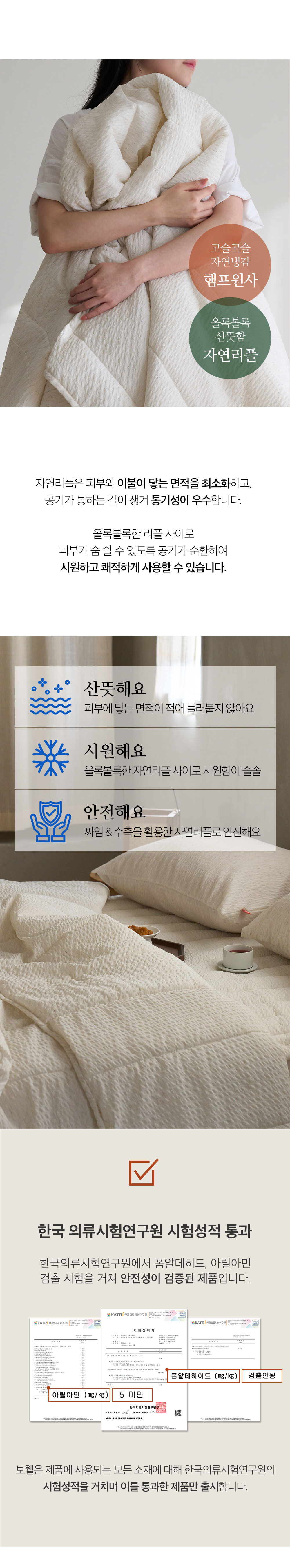 thumbnail-10