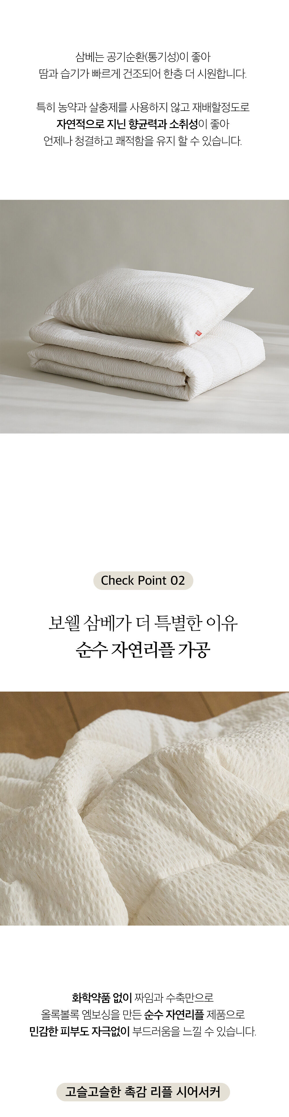 thumbnail-8