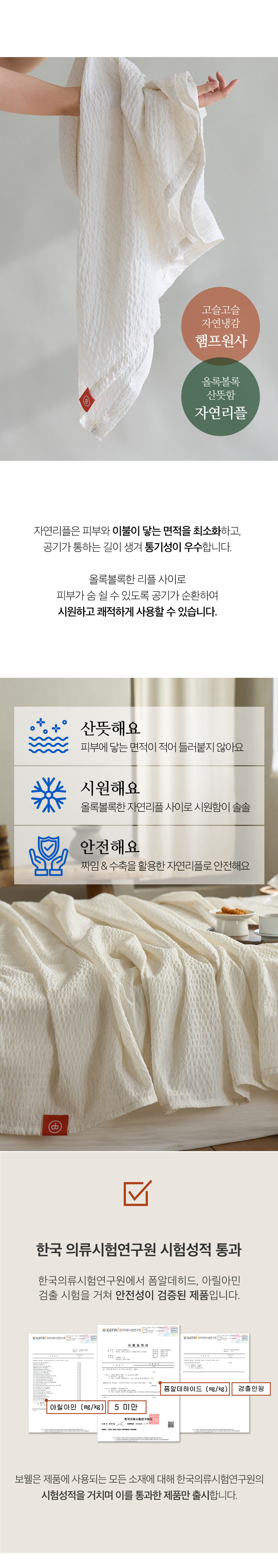 thumbnail-10