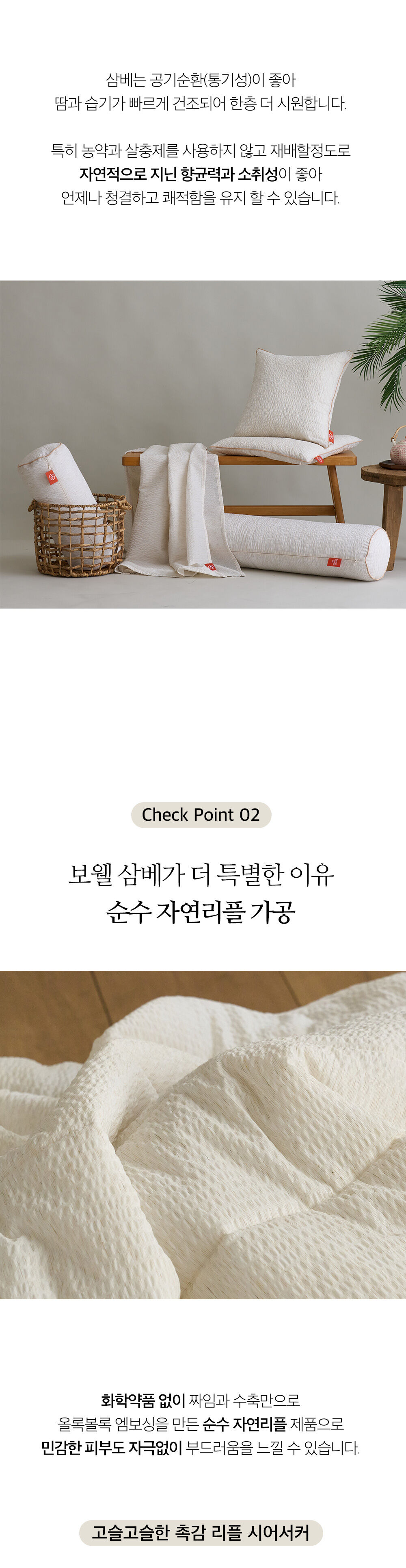 thumbnail-8