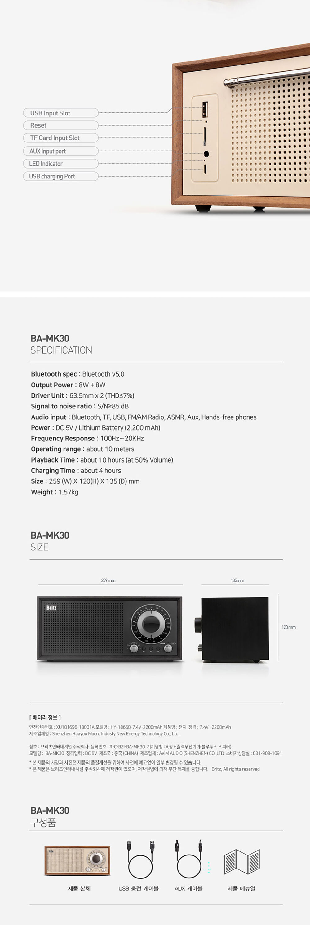 thumbnail-8