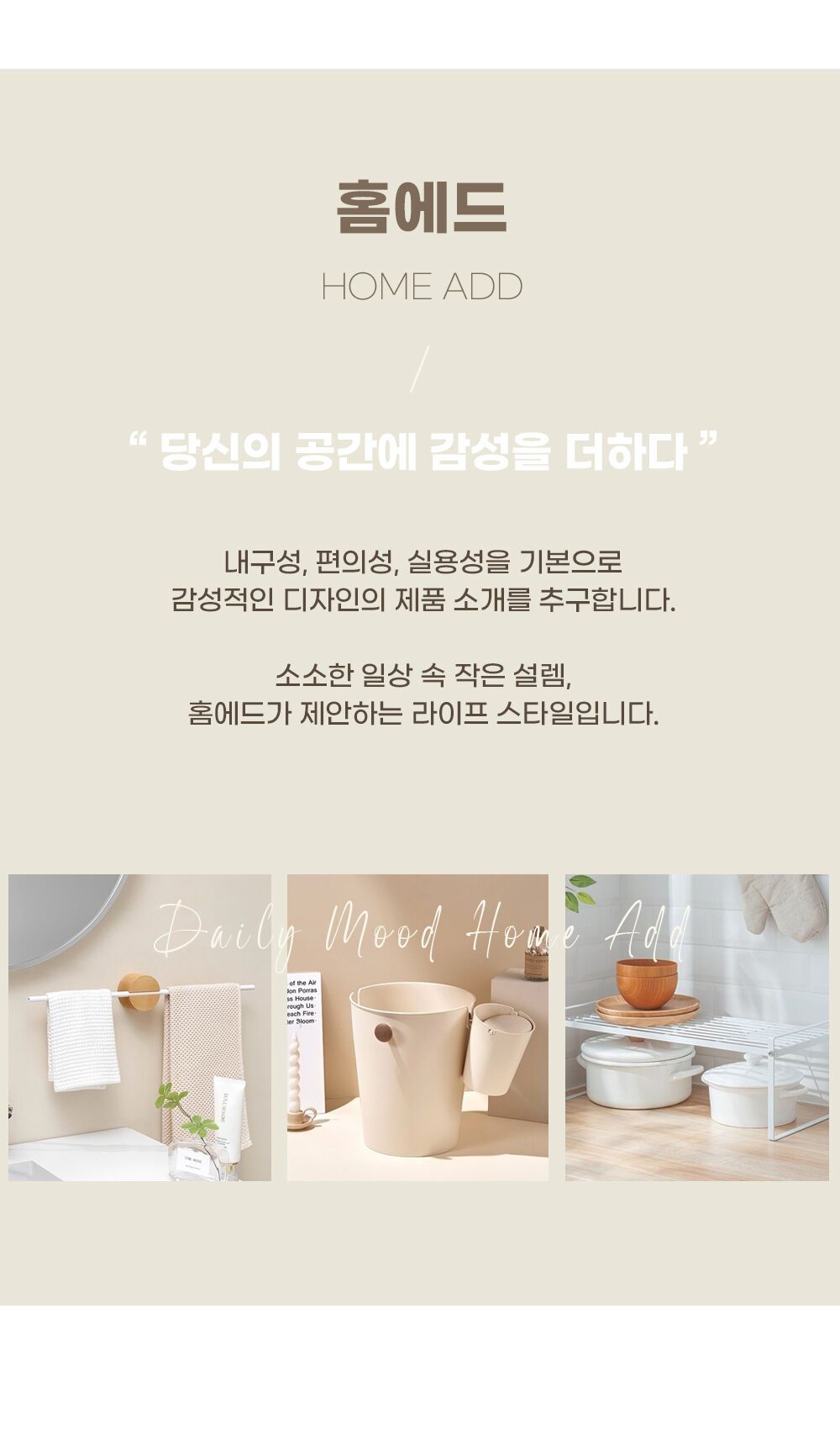 물받이 자바라 캡 장우산 5color 상세 이미지 1