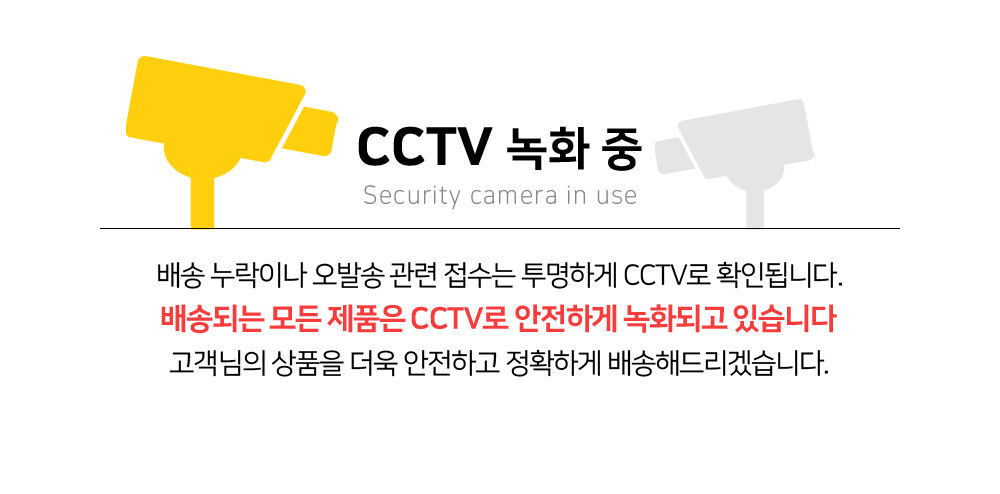 물받이 자바라 캡 장우산 5color 상세 이미지 5