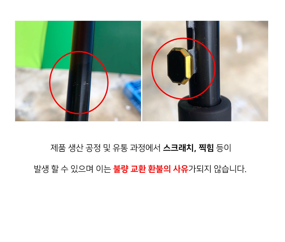 물받이 자바라 캡 장우산 5color 상세 이미지 4