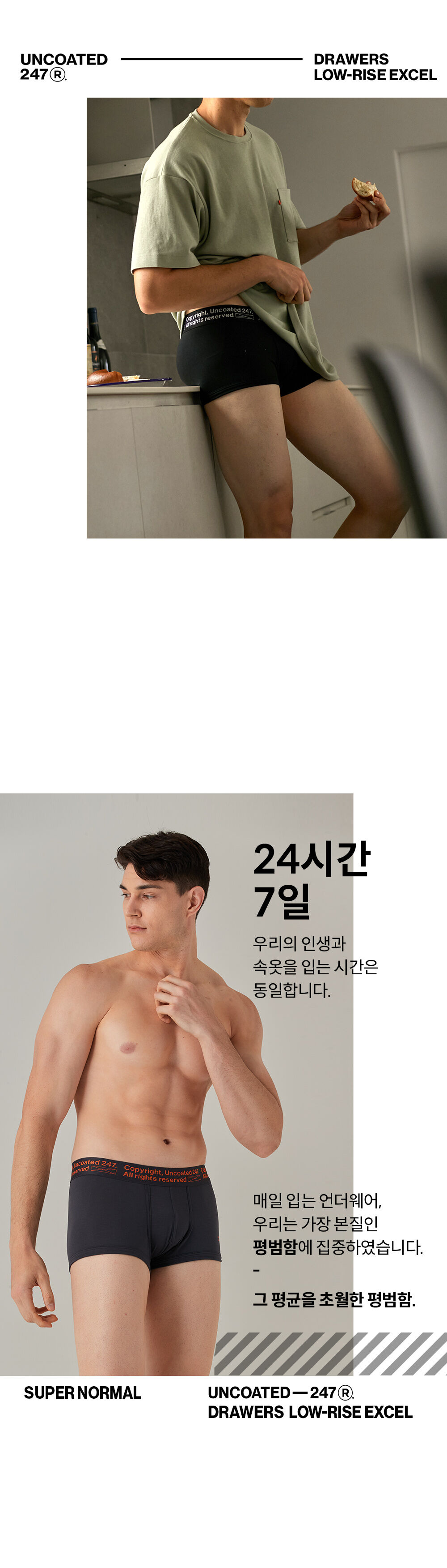 thumbnail-18