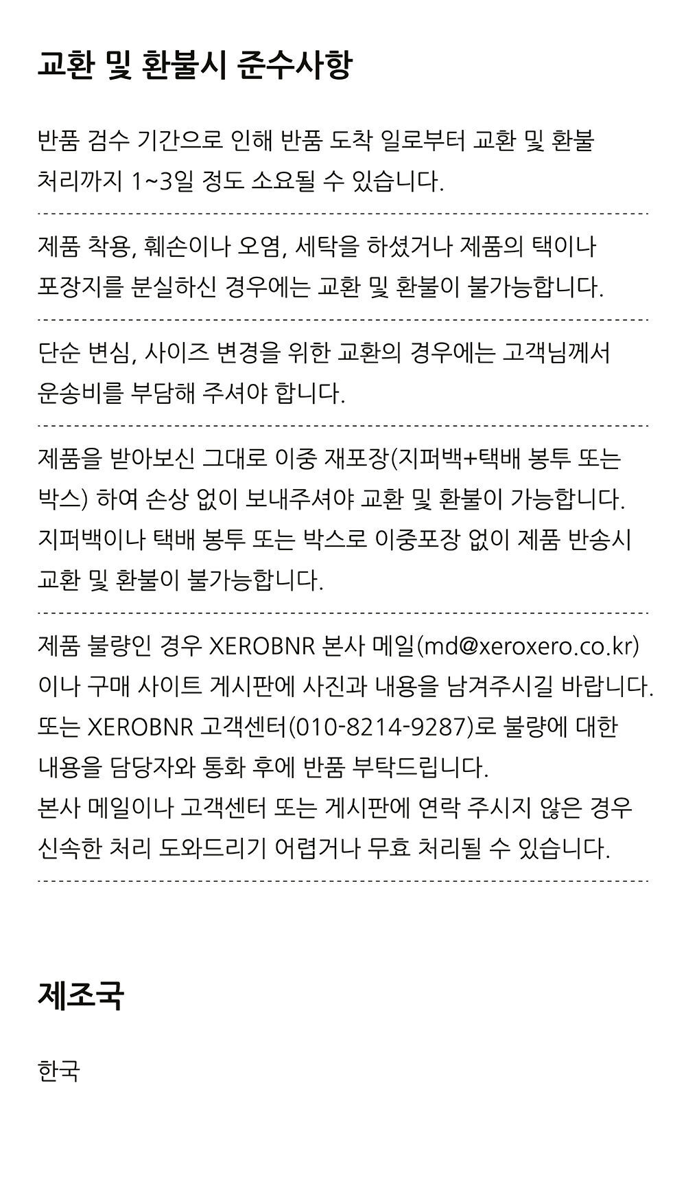 thumbnail-8