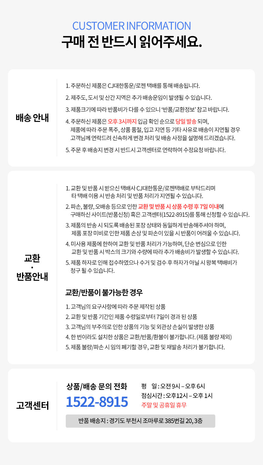 thumbnail-7
