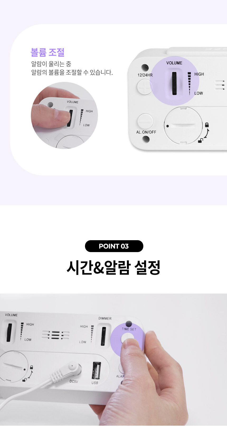 thumbnail-9