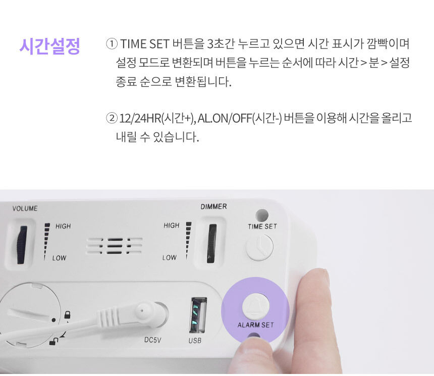 thumbnail-11