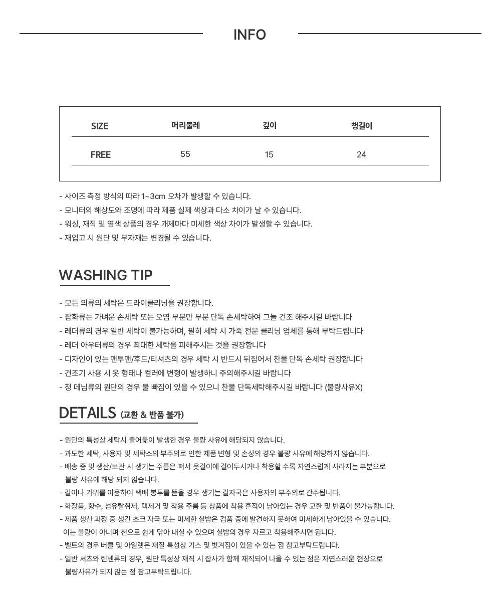 thumbnail-12