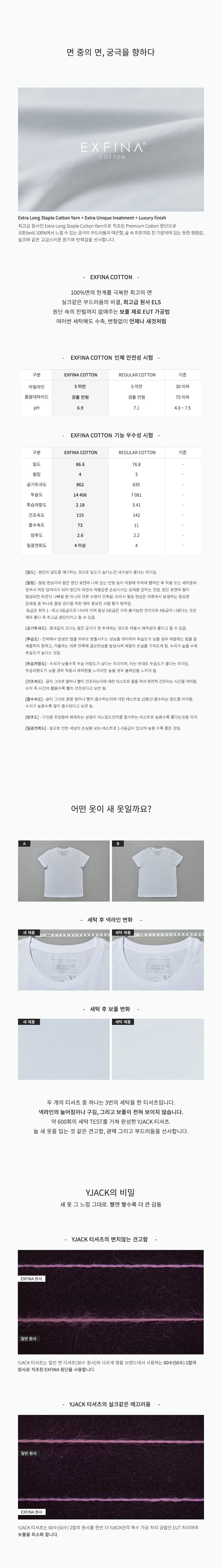 thumbnail-9