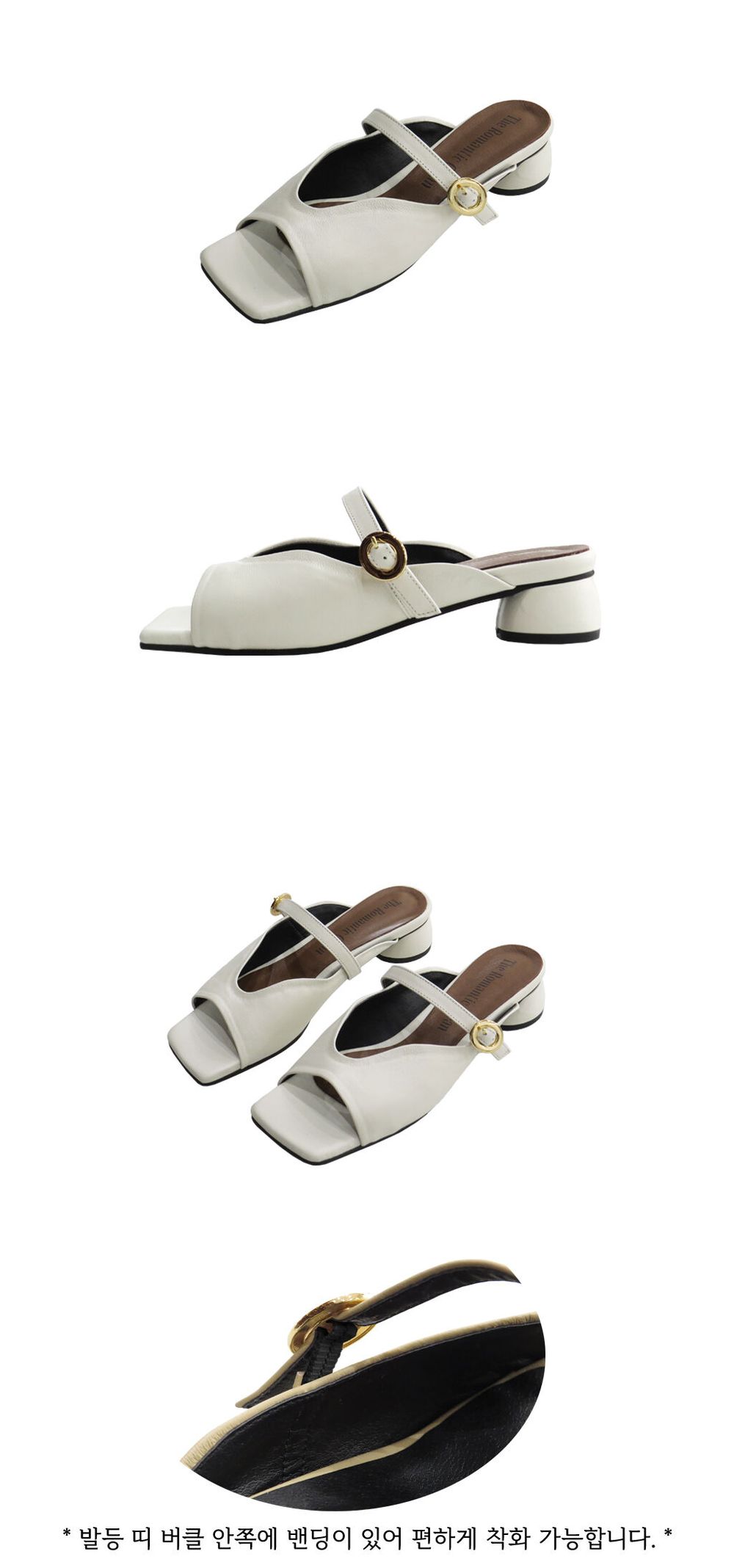 Mild Sandal 마일드 샌들 Ivory 감도 깊은 취향 셀렉트샵 29cm