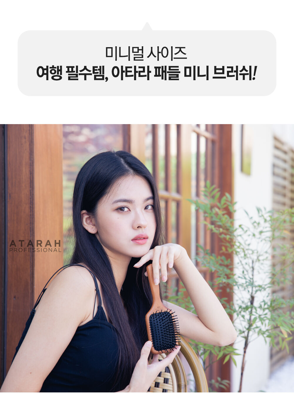thumbnail-9