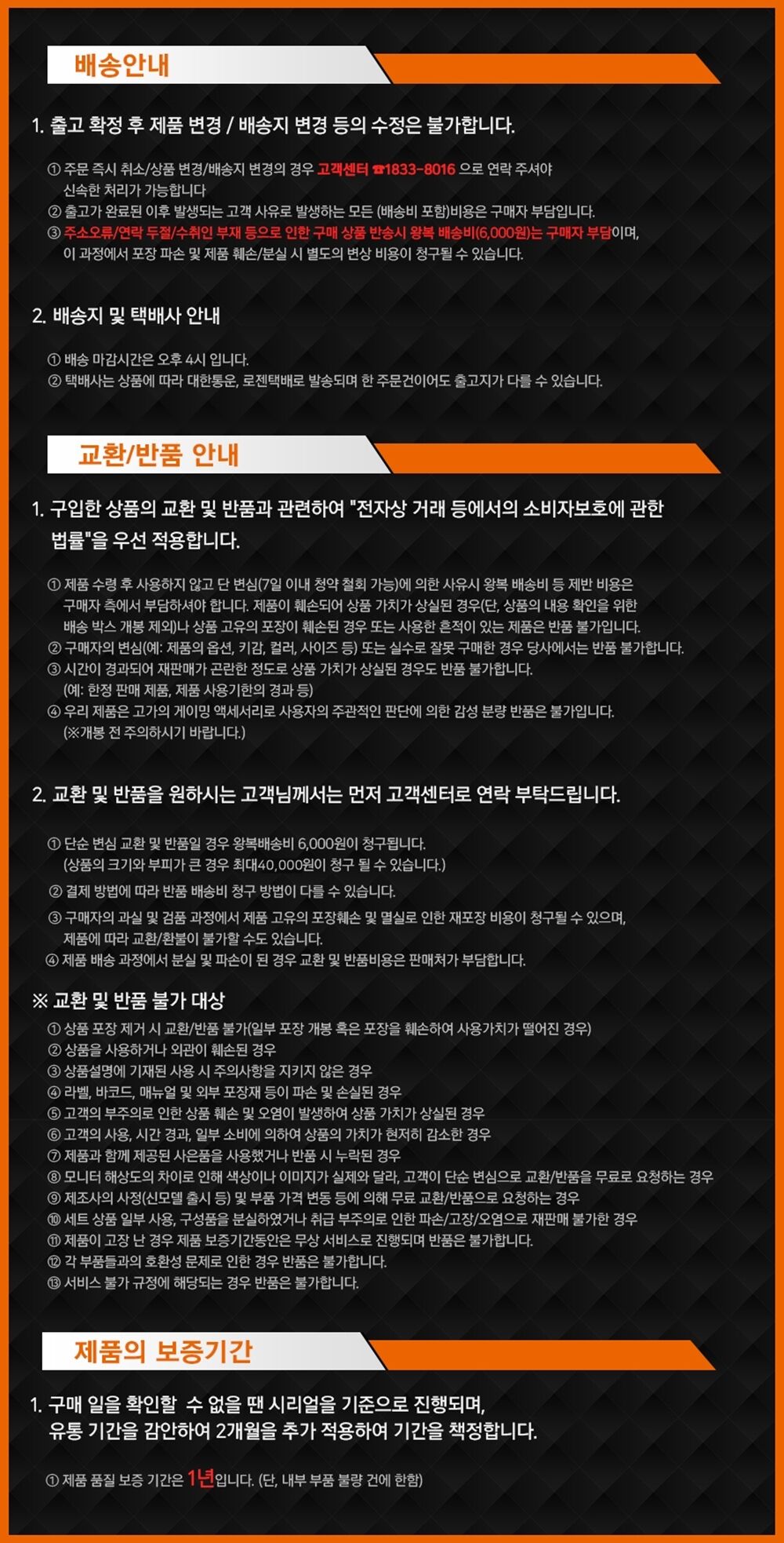 thumbnail-7
