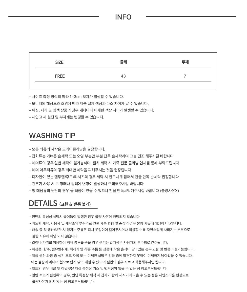 thumbnail-10