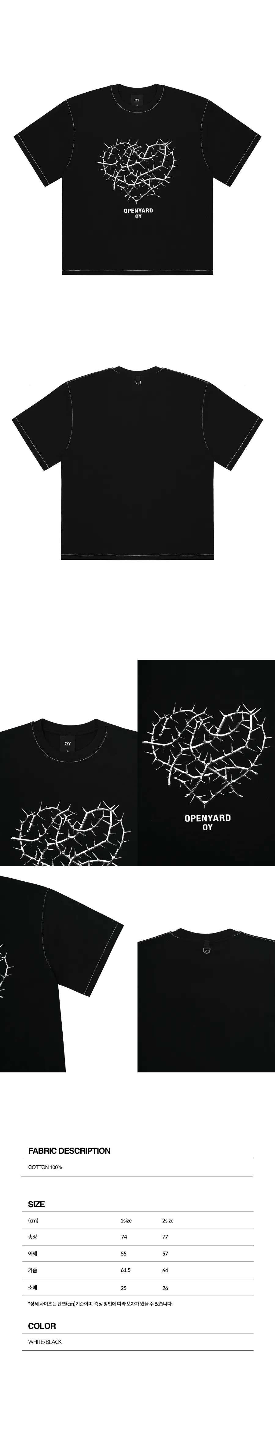 ★OY★THORN HEART STITCH T-BLACK★正規品/韓国直送料込/人気 THORN HEART STITCH T-BLACK - 감도 깊은 취향 셀렉트샵 29CM