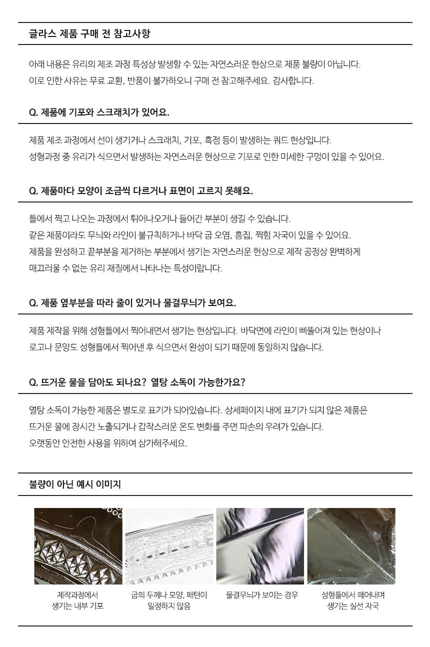 https://rhdudwlr.openhost.cafe24.com/web2/2018/pony00.jpg