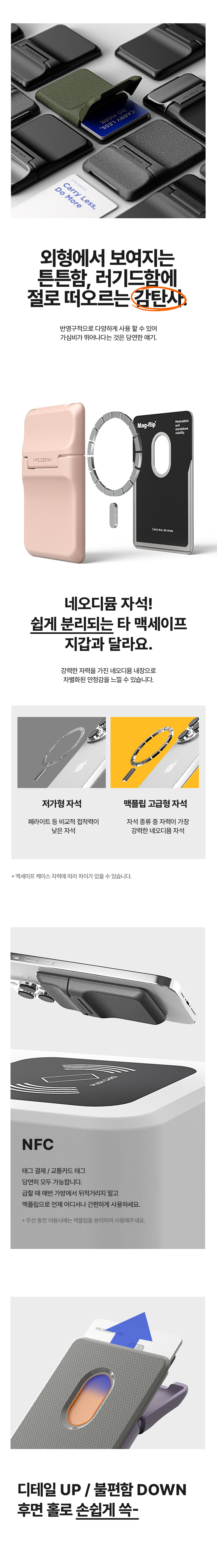 thumbnail-9