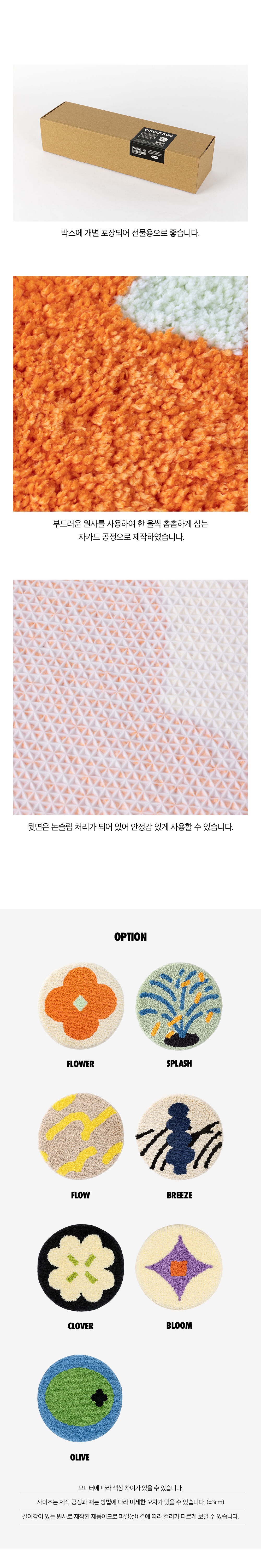 thumbnail-7