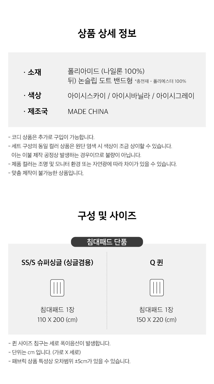 thumbnail-15