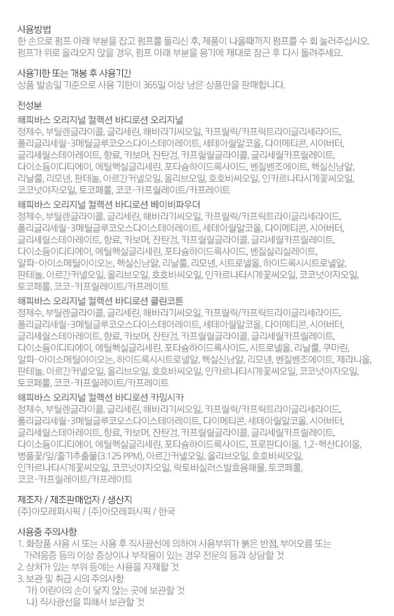 thumbnail-26