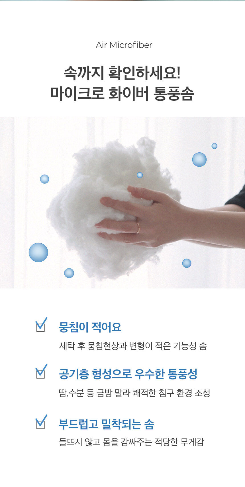thumbnail-14