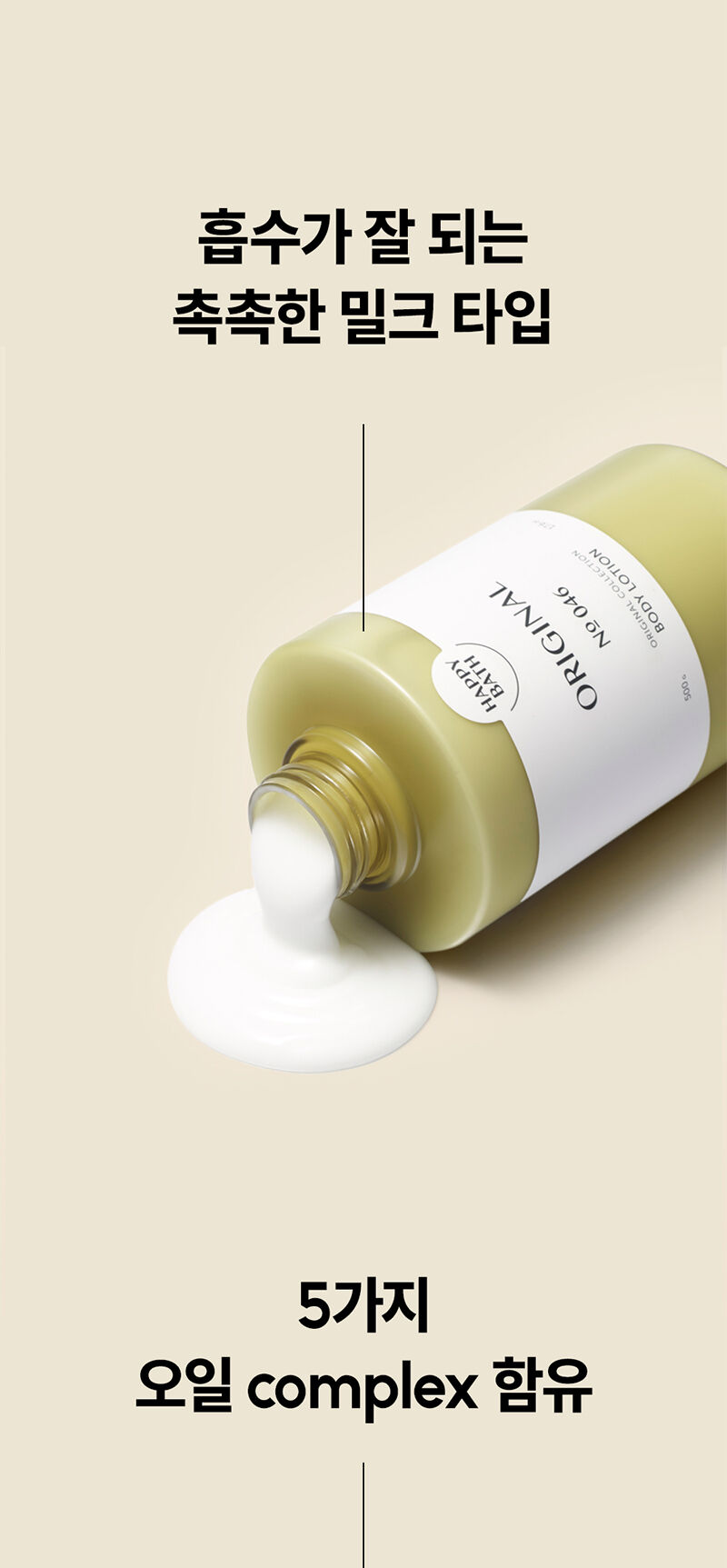 thumbnail-18