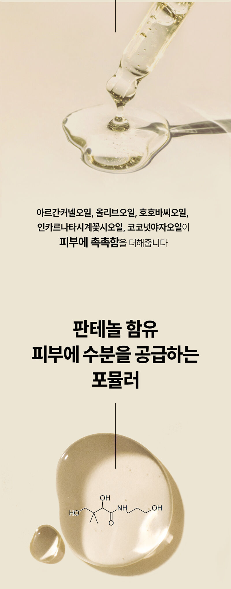 thumbnail-19