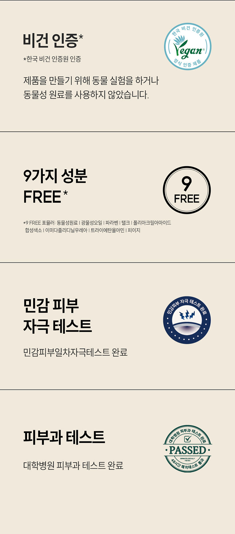 thumbnail-21