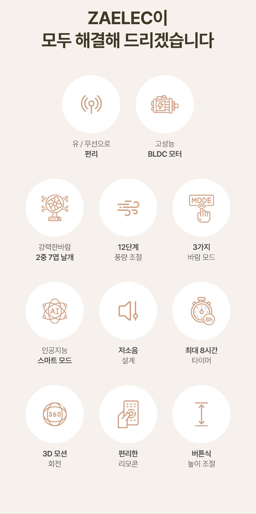 thumbnail-10