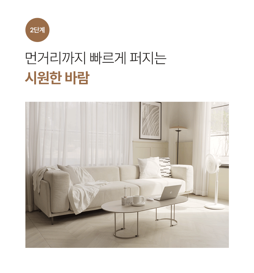 thumbnail-23