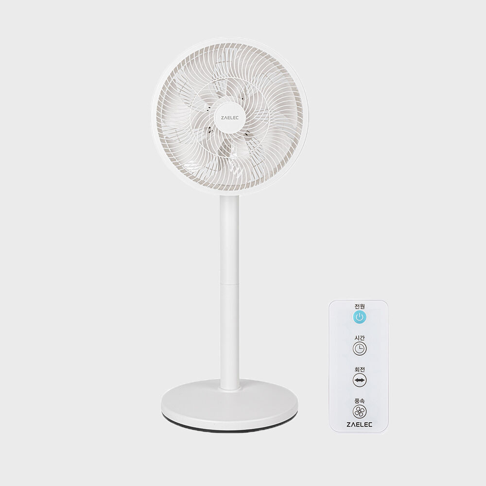 더 멀리 더 강력하게 직선형 바람 리모컨 스탠드 선풍기 ZL