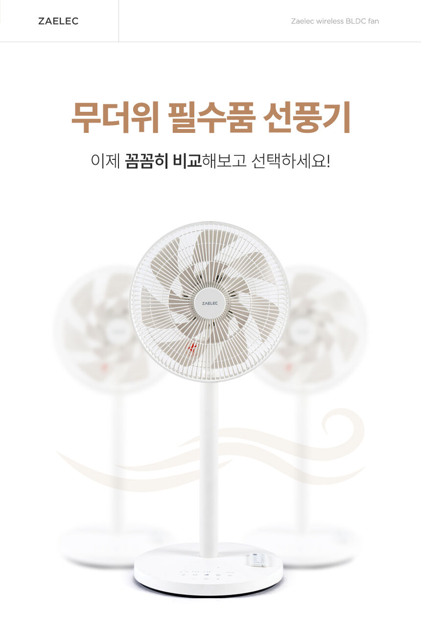 thumbnail-11