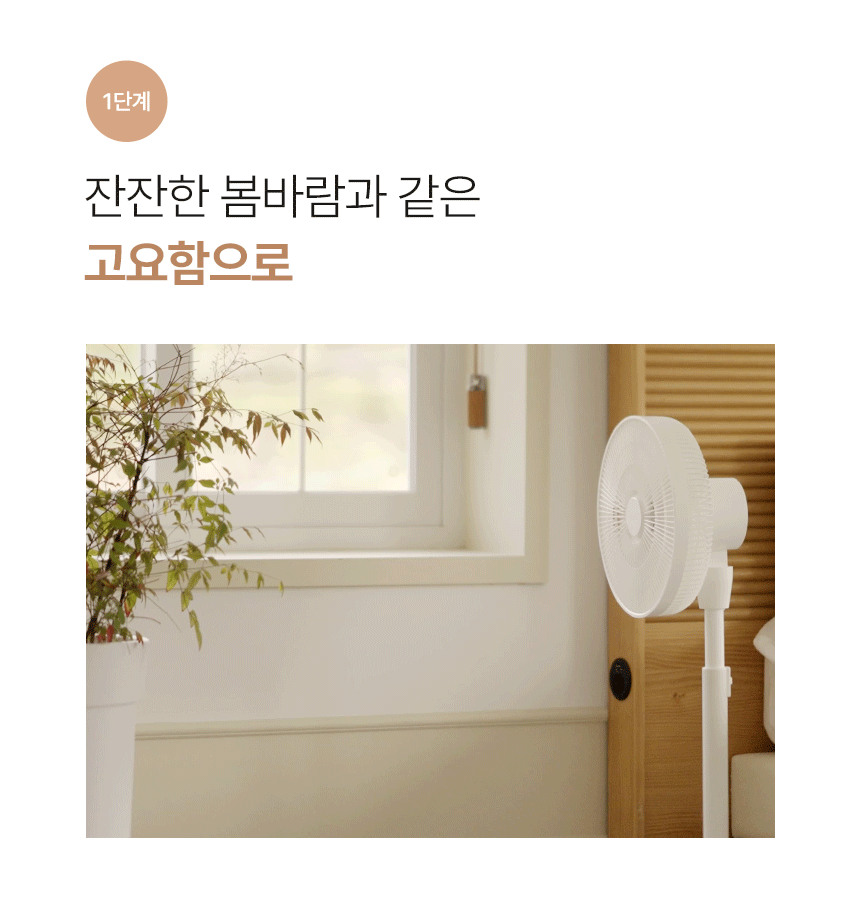 thumbnail-22