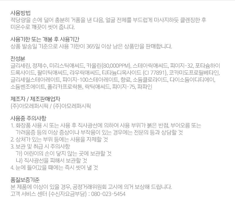 thumbnail-13