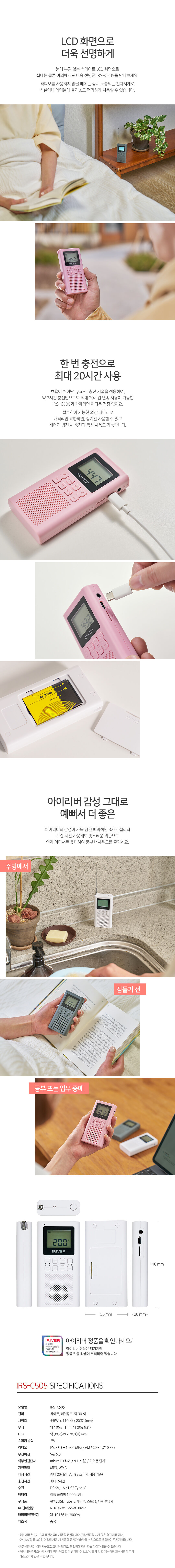thumbnail-9
