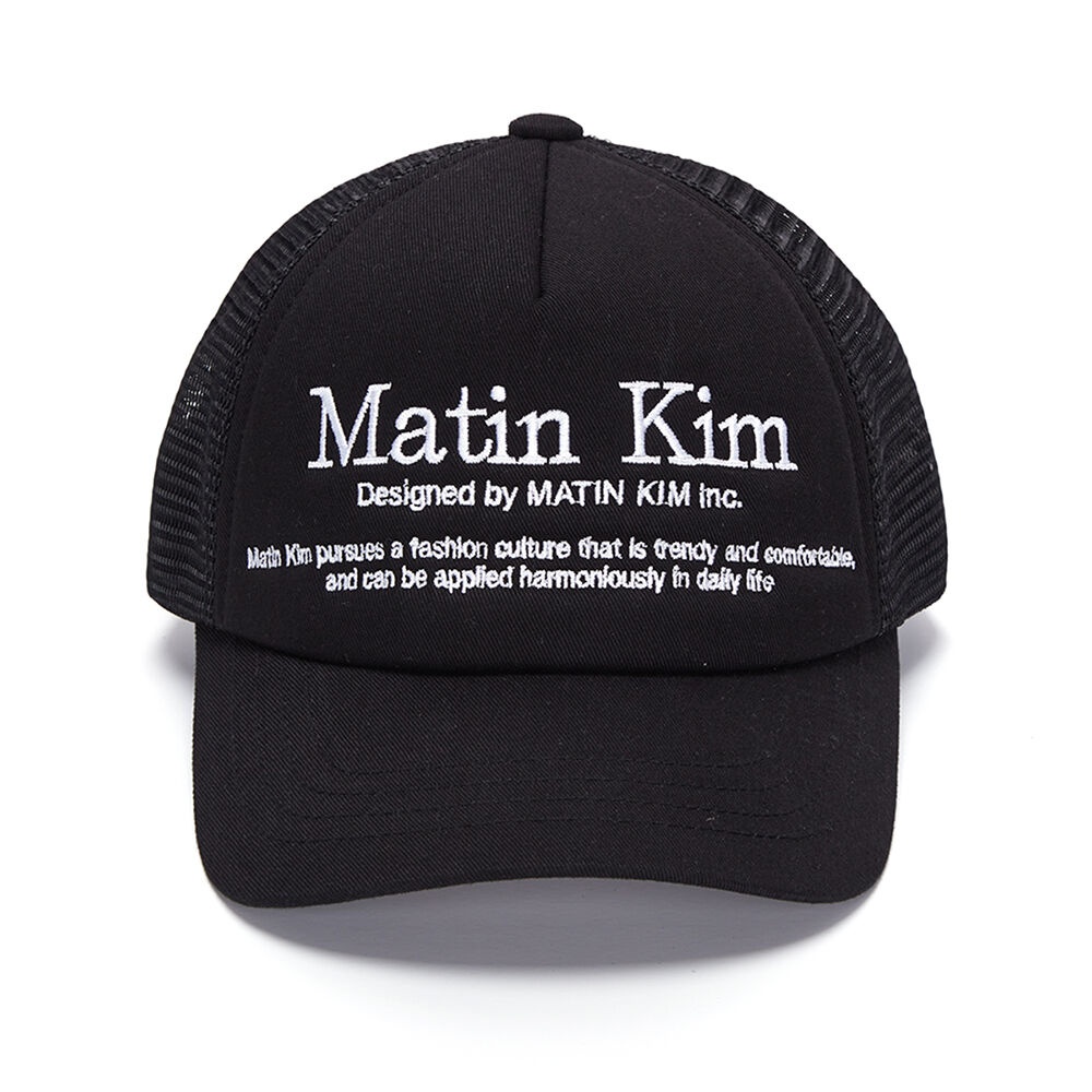 MATIN HERITAGE TRUCKER BALL CAP IN BLACK - 감도 깊은 취향 셀렉트샵