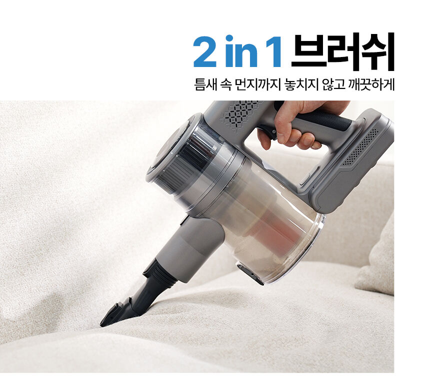 thumbnail-16