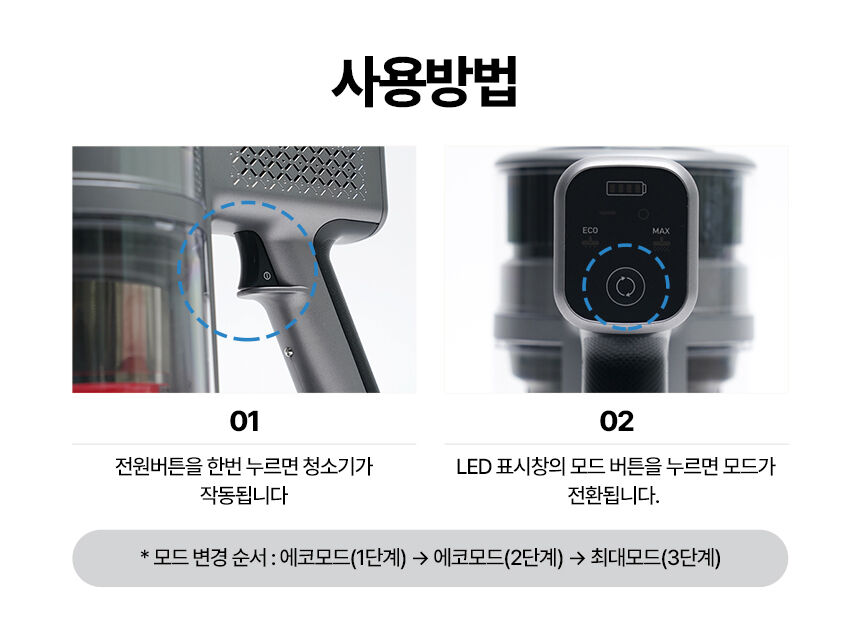 thumbnail-24