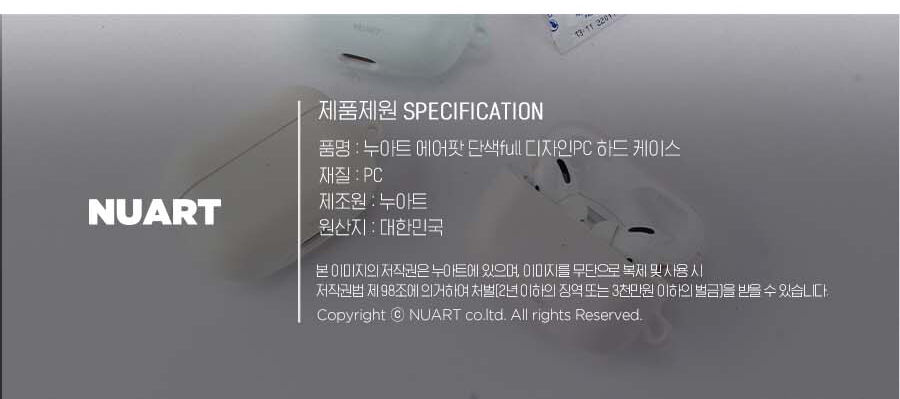 thumbnail-12