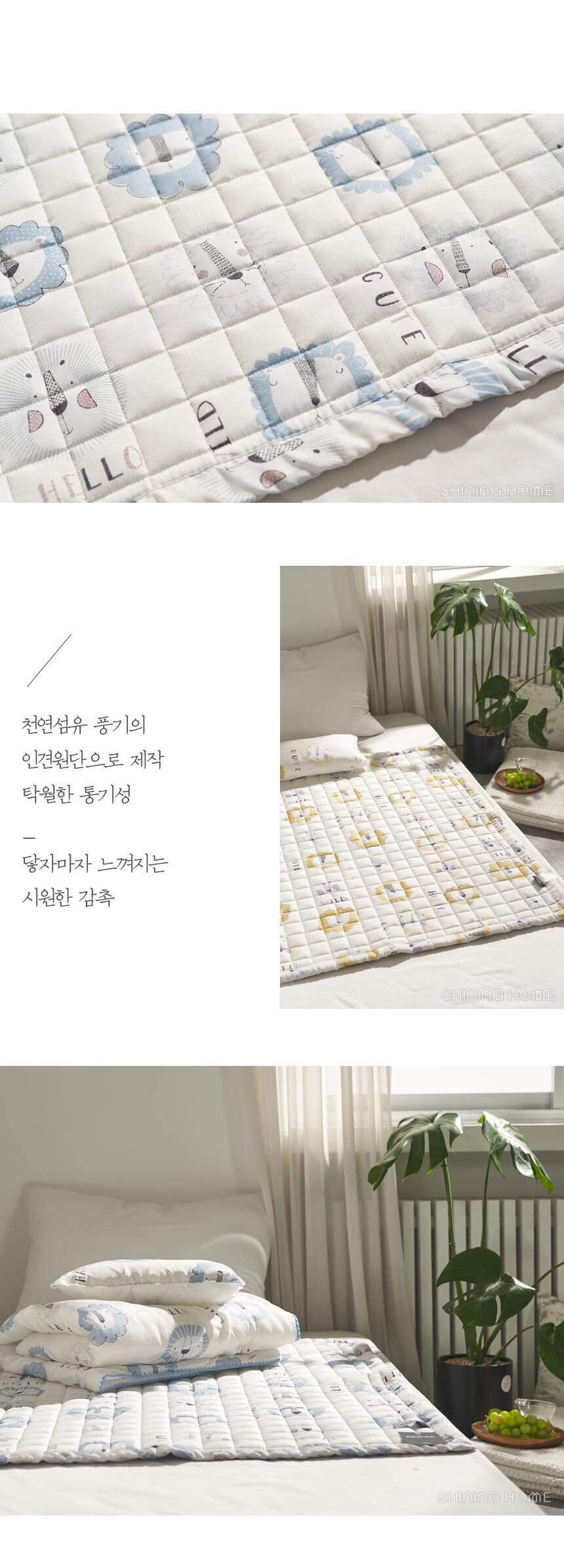 thumbnail-8