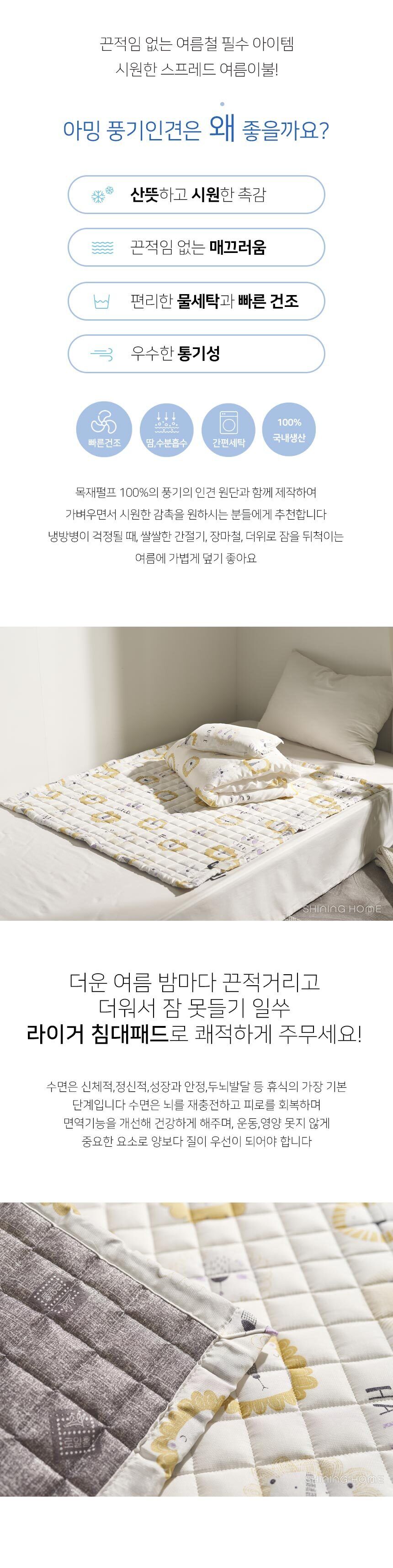 thumbnail-9
